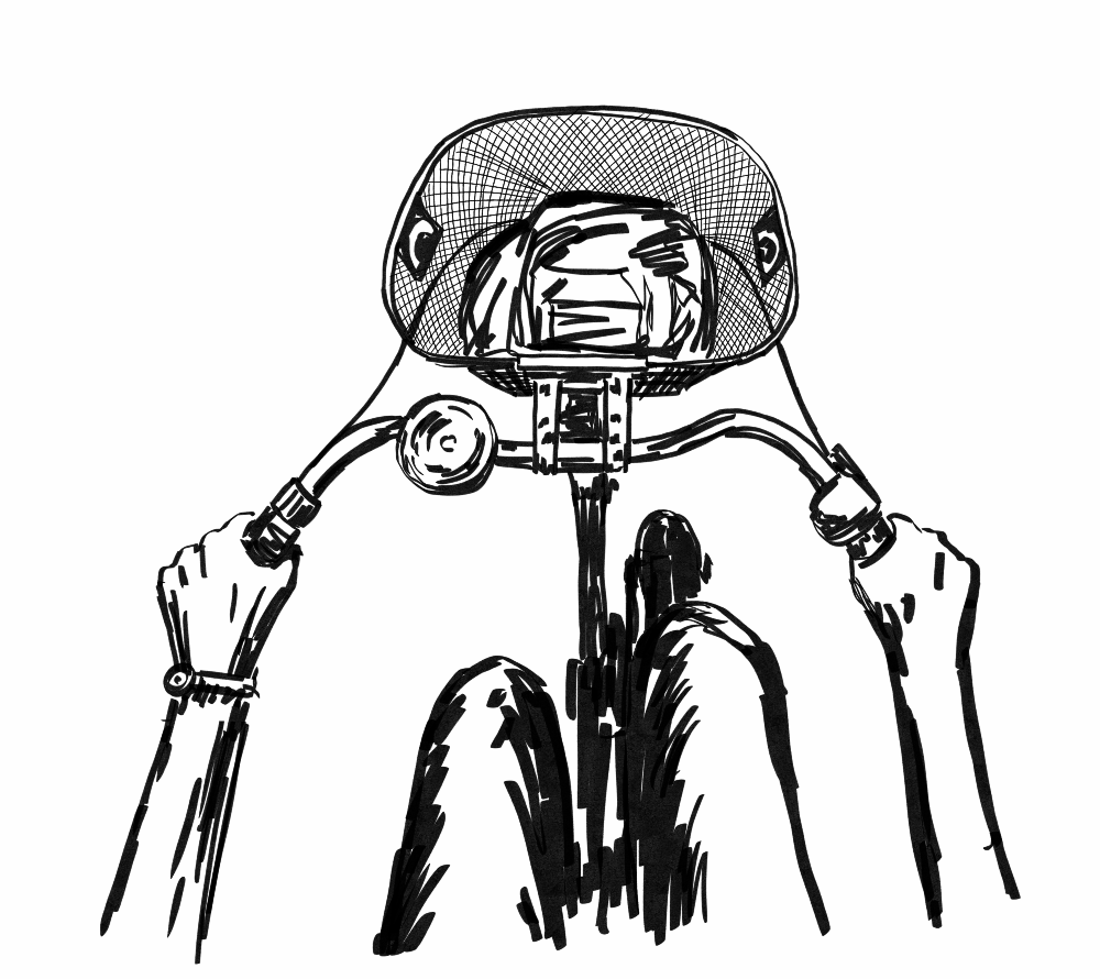 An animation of a bike. Only the legs pedaling and arms holding onto the bike are visible.